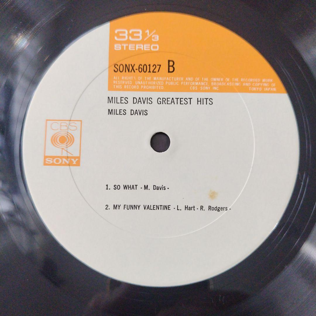 【帯付き】マイルス・デイヴィス　MILES DAVIS レコード