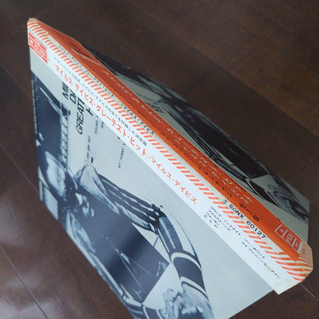 【帯付き】マイルス・デイヴィス　MILES DAVIS レコード
