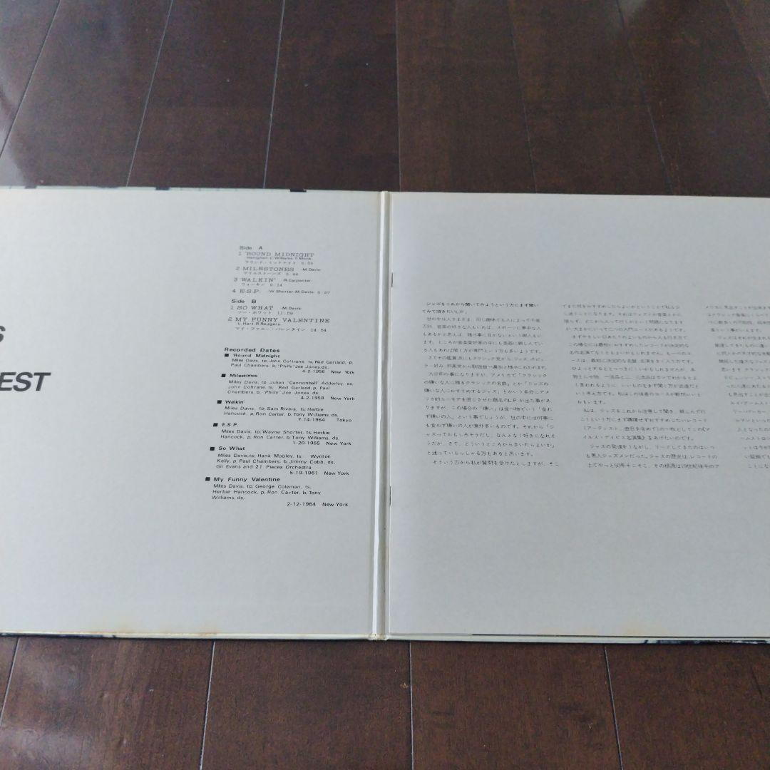 【帯付き】マイルス・デイヴィス　MILES DAVIS レコード