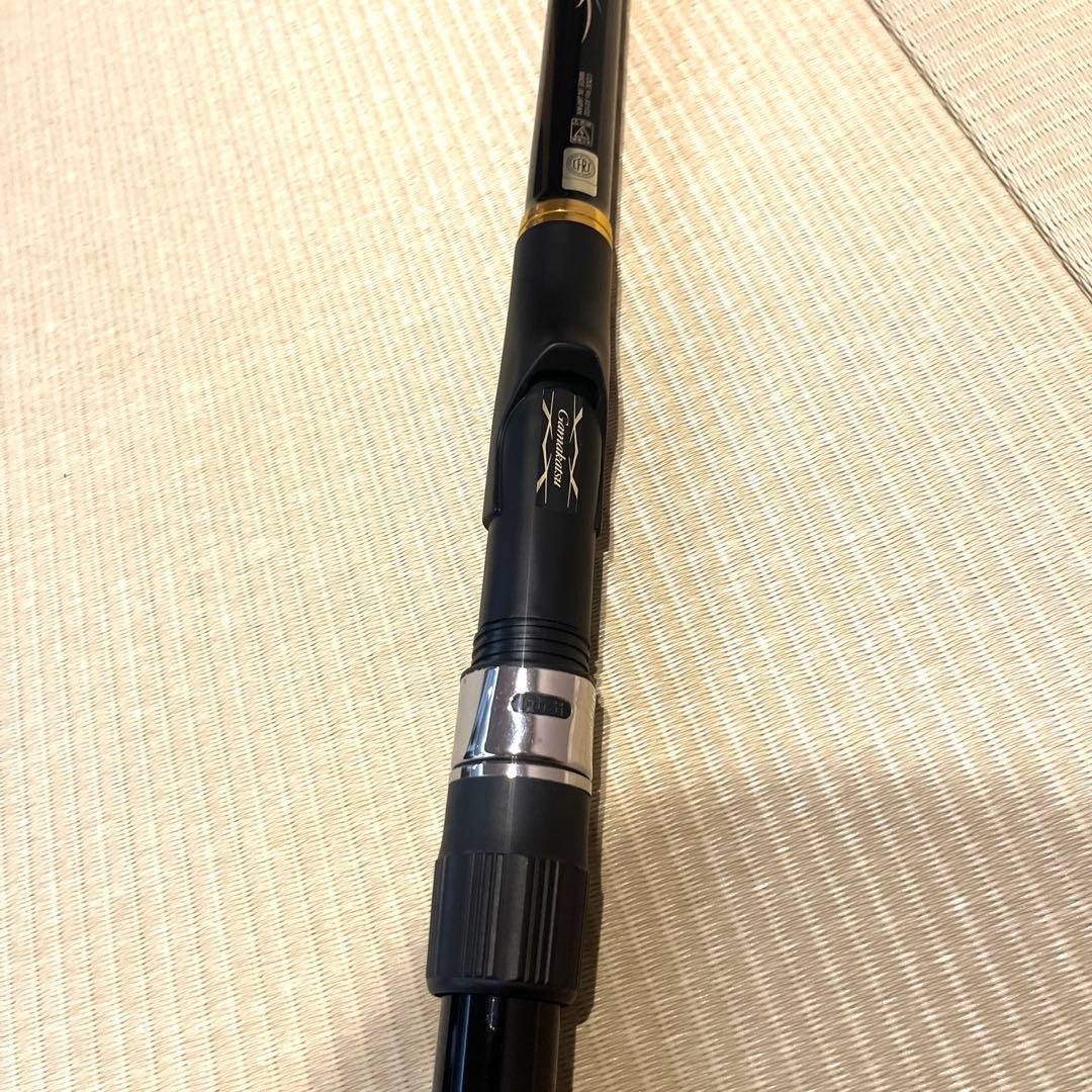 がまかつ　がま磯　アルデナ　遠投 S35-53