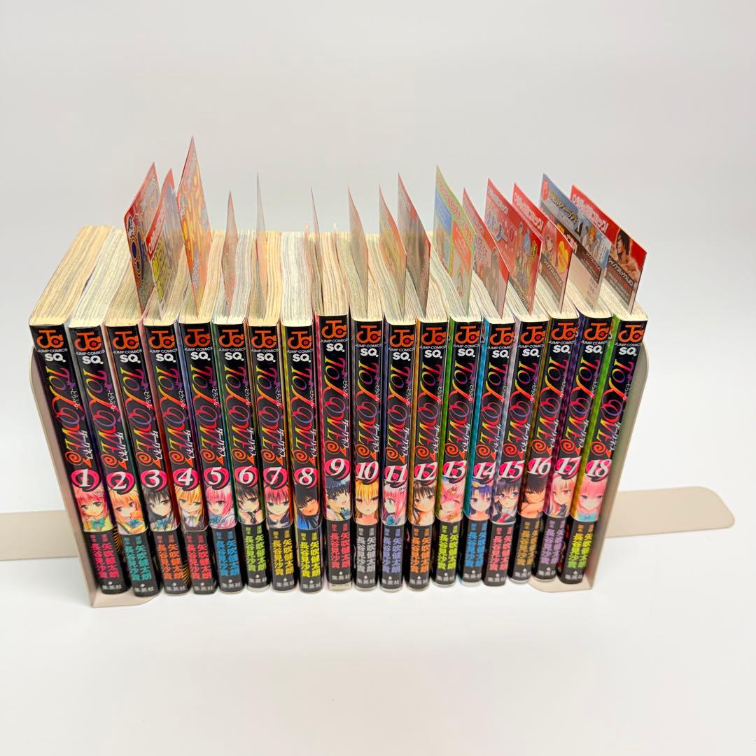 全巻初版　帯付き　とらぶる　ダークネス　全巻セット　1-18