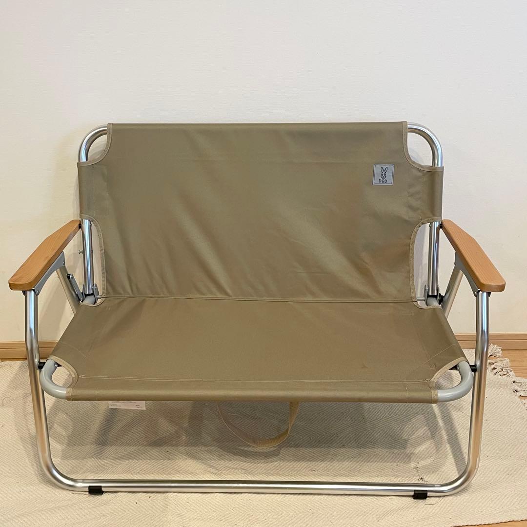 DOD グッドラックソファ