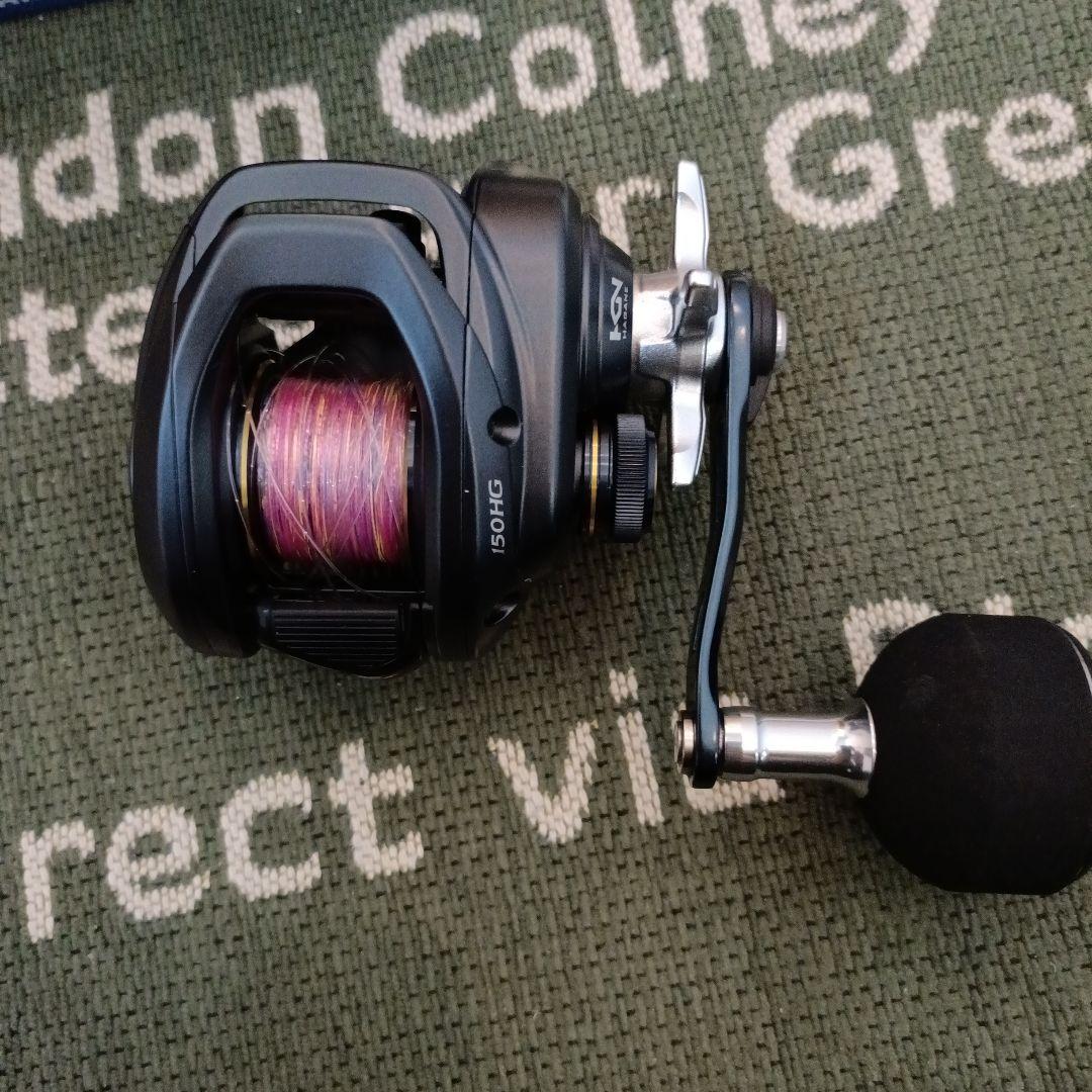 Shimano　GRAPPLER BB 150HG