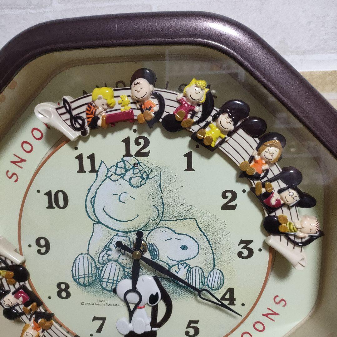 SNOOPY スヌーピー からくり時計 メロディ時計 CITIZEN