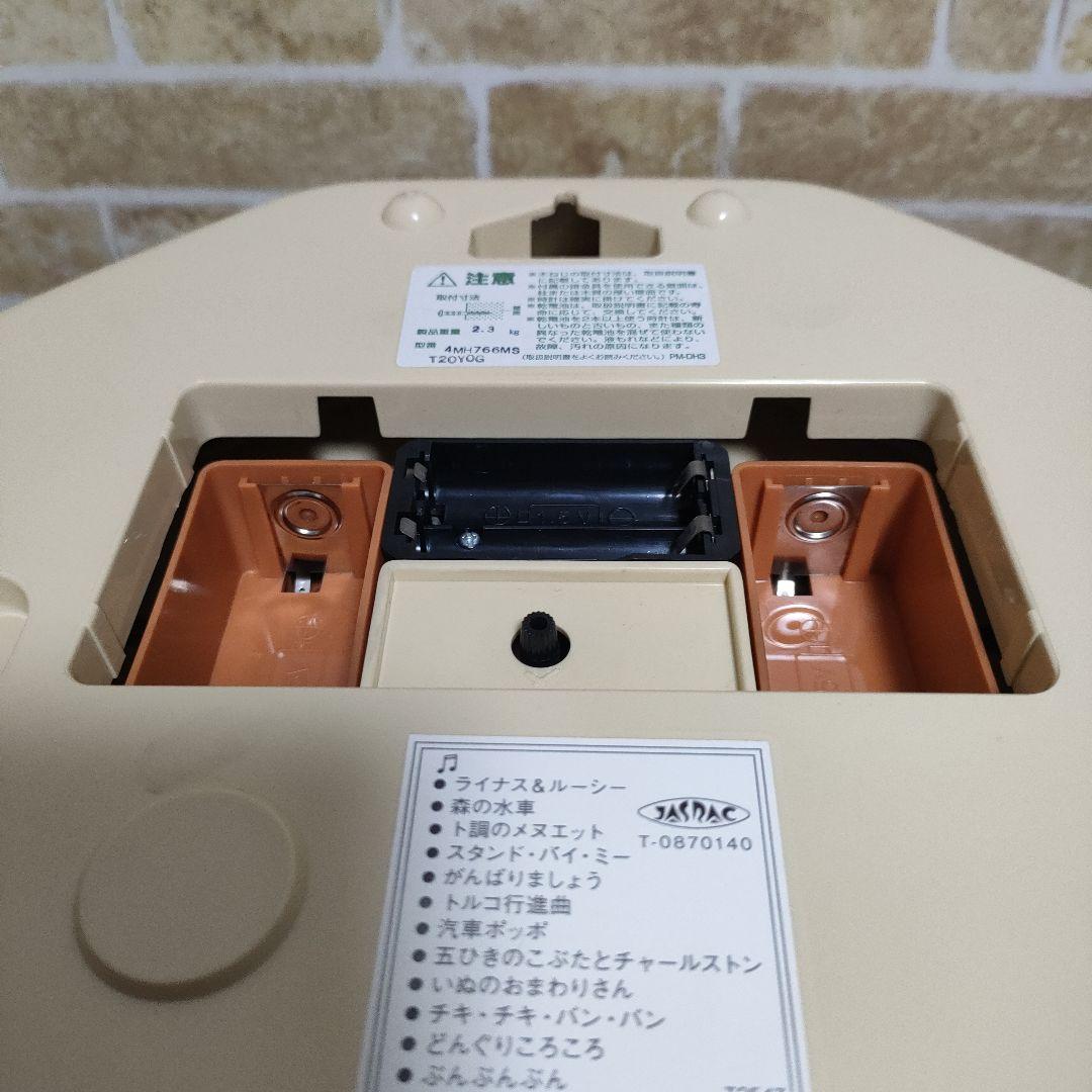 SNOOPY スヌーピー からくり時計 メロディ時計 CITIZEN