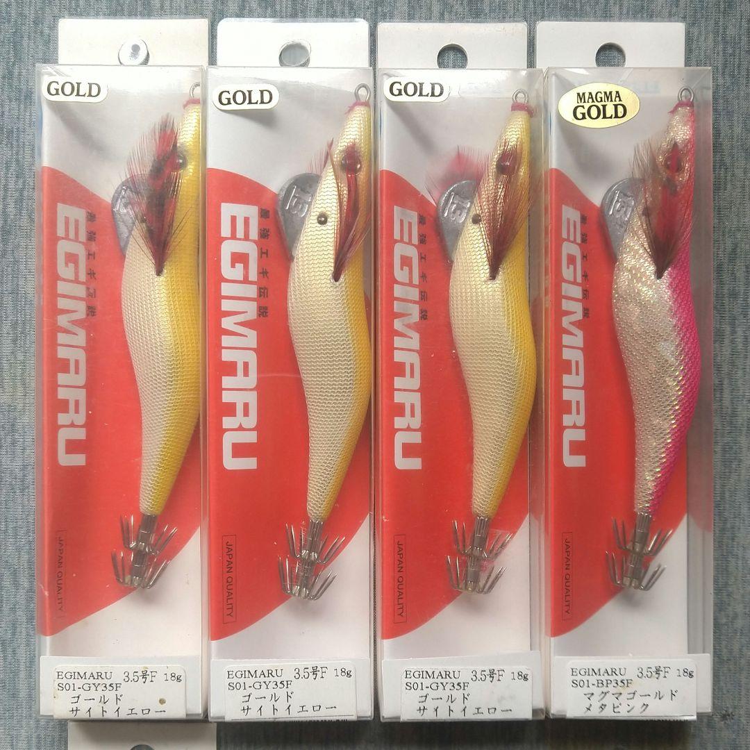 ブリーデン エギマル/ジンゴ ロケッティア/ユニチカ エギングライン/エギセット