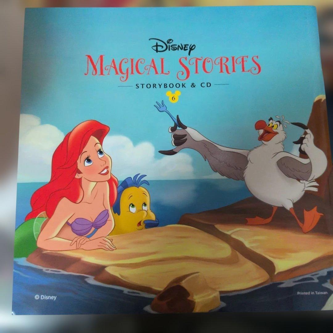 Disney Magical Stories ストーリーブック & CD