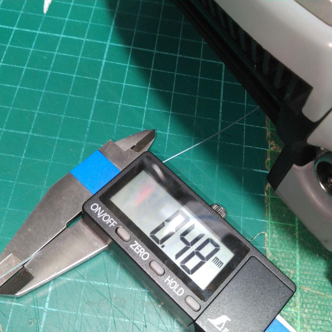 ミヤエポック COMMAND CX-4 HP 電動リール12v