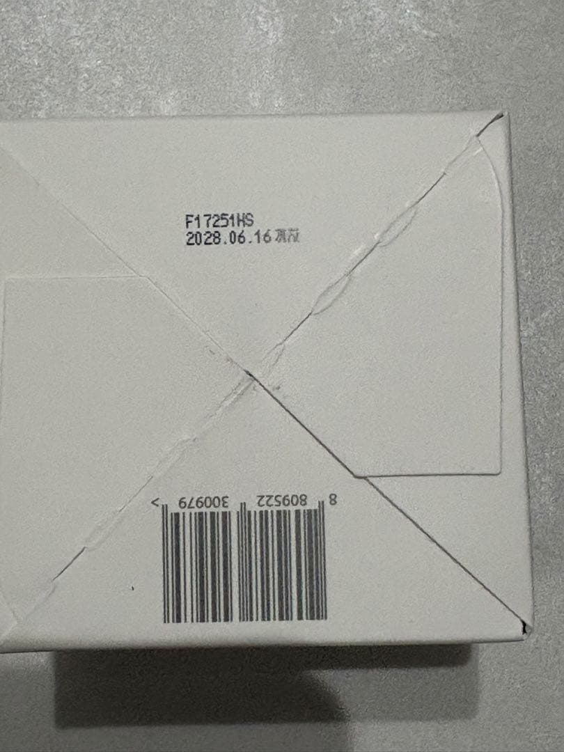 ラレステン　Ｆくりーむ