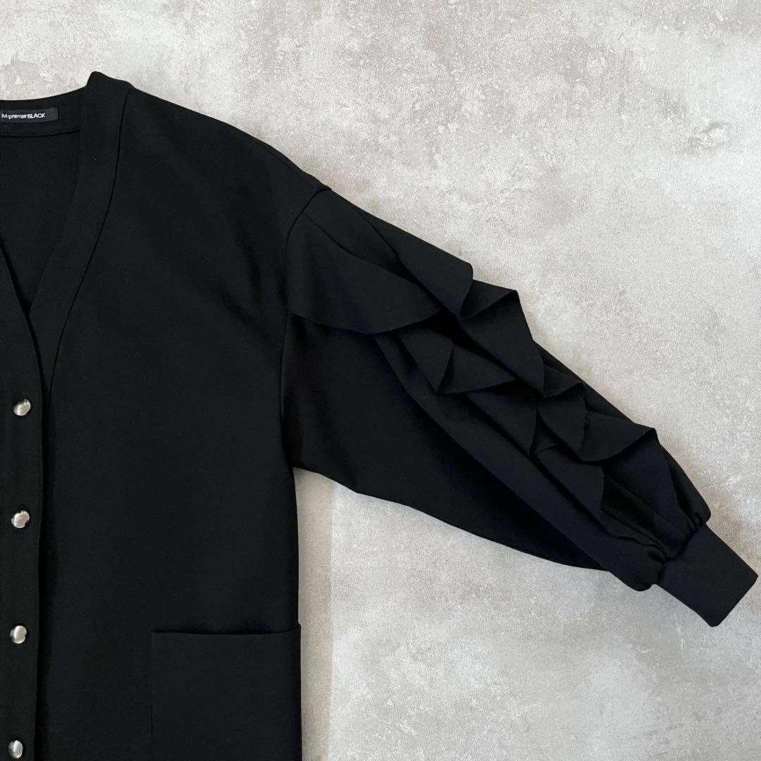 M-Premier Black エムプルミエ ポンチラッフルフリルスリーブコート