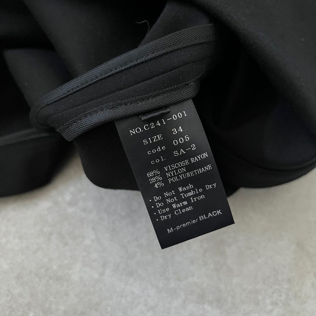 M-Premier Black エムプルミエ ポンチラッフルフリルスリーブコート