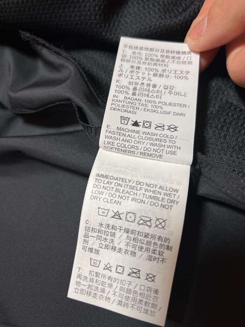 【新品 】Nike ウィンドブレーカー ブラック Lサイス