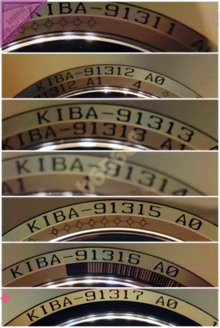 ●DVD 機動戦艦ナデシコ Premier complete DVD-BOX ②