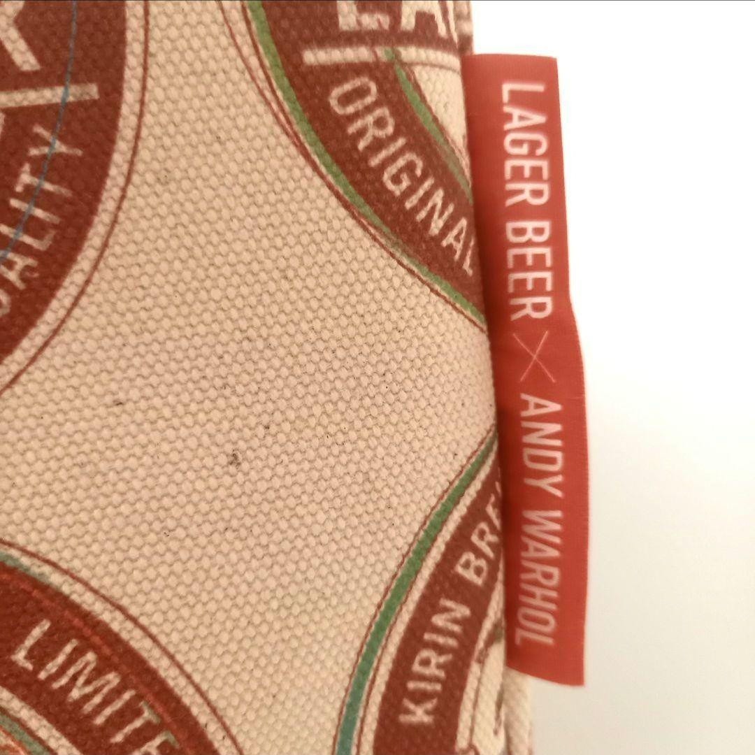 激レア✨アンディウォーホル×KIRIN コラボトートバッグ 大容量 希少 ビール