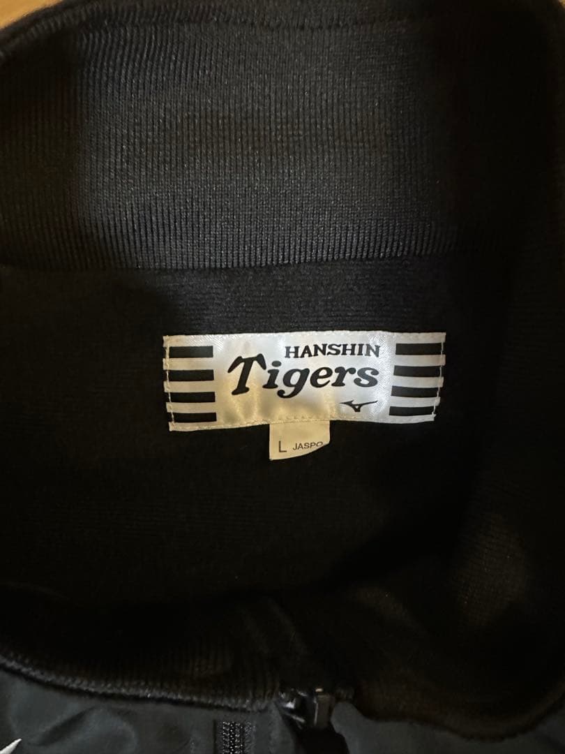 阪神タイガース レプリカ ウィンドブレーカー スタジャン L 美品 MIZUNO