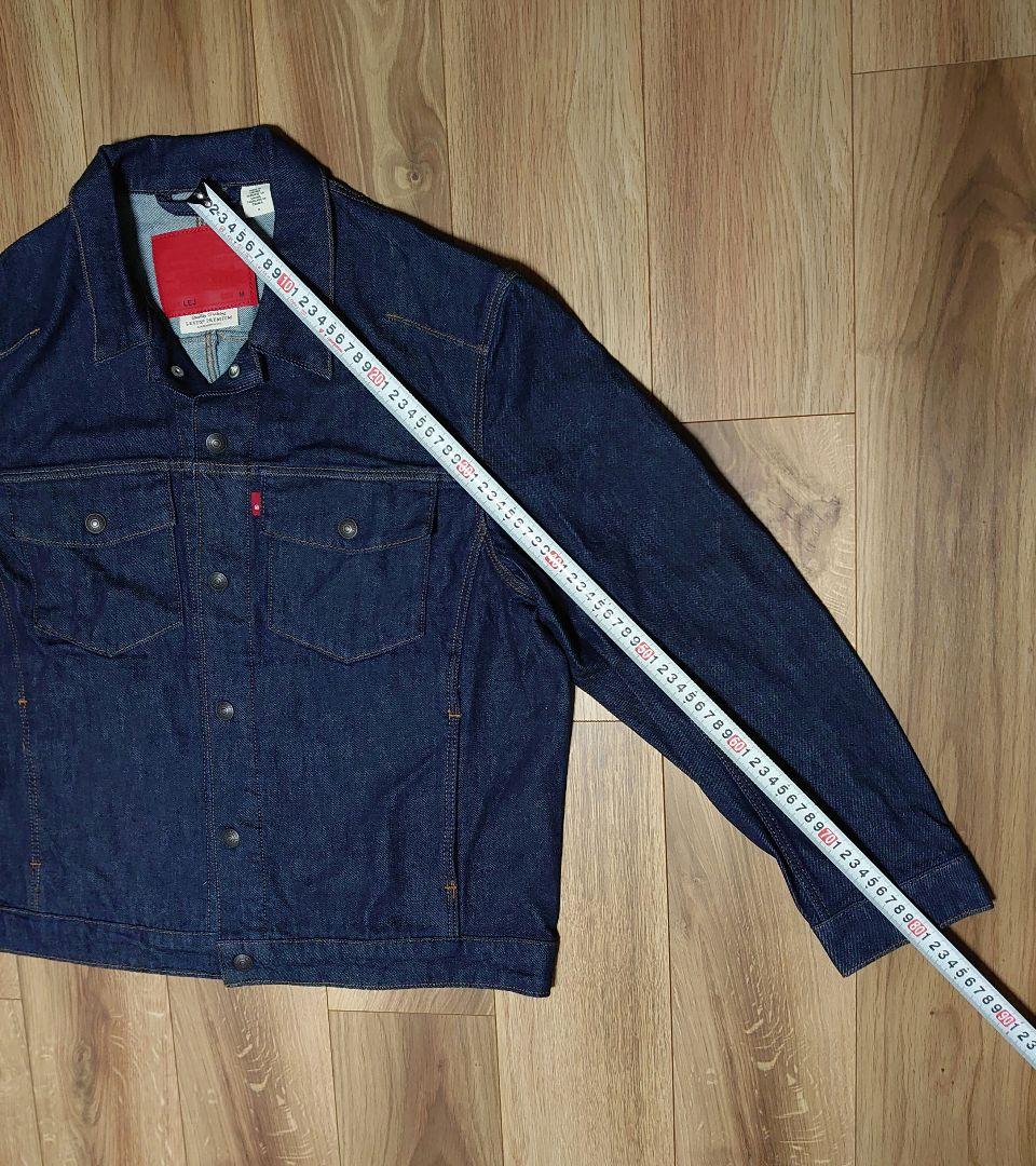 Levi'sリーバイスENGINEERED LEJトラッカージャケット