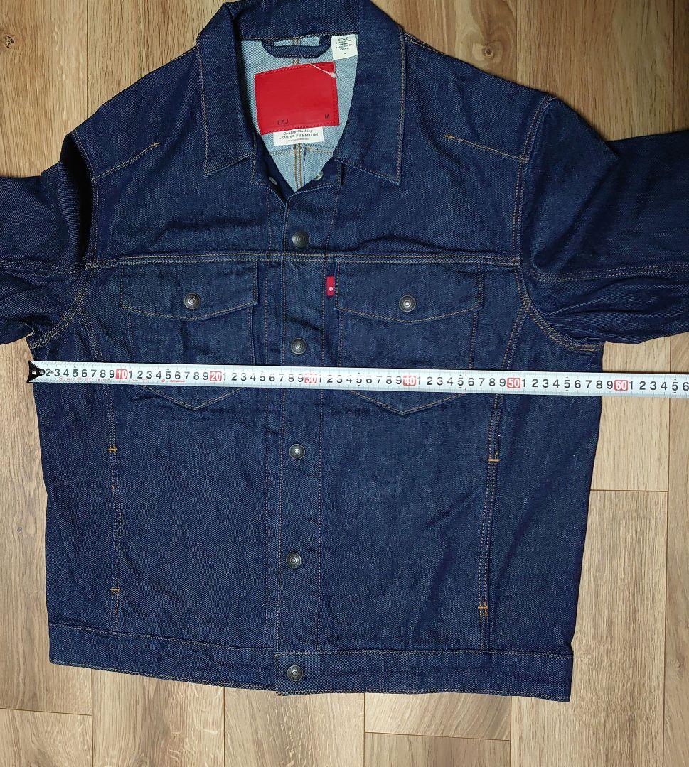 Levi'sリーバイスENGINEERED LEJトラッカージャケット