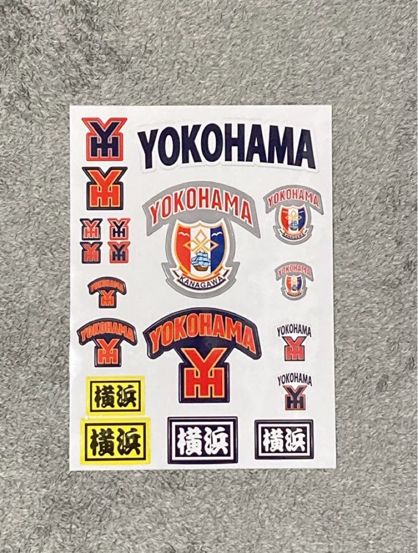 横浜高校 応援グッズ メガホン　シール