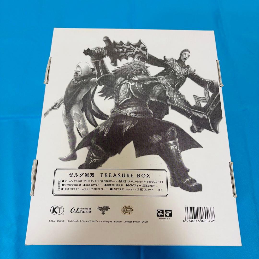限定版 ゼルダ無双 TREASURE BOX Wii U マフラー 特典完備