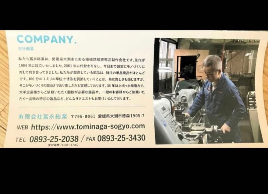 【新品未使用】Makuake ペグハンマー　力不要のテント撤収！