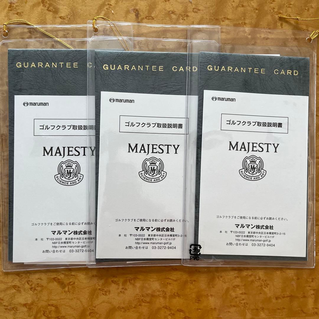 ゴルフクラブ　レディースセット マルマンマジェスティ