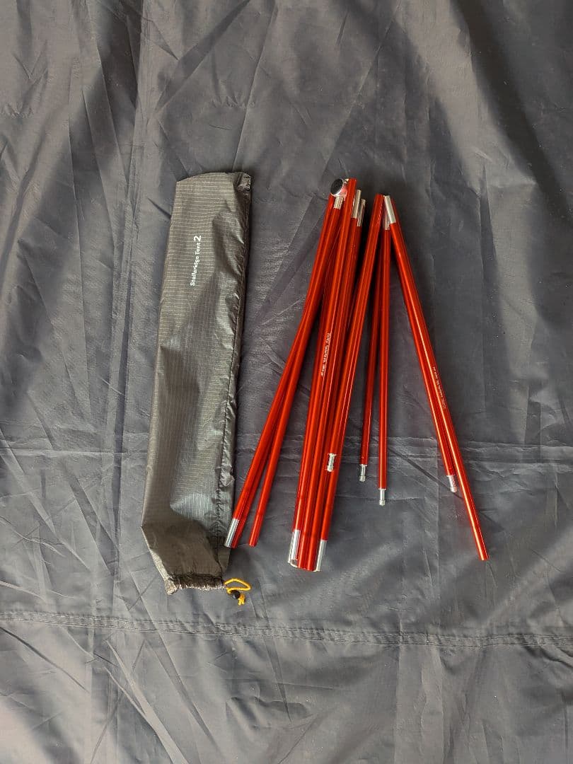 mont-bellステラリッジテント2　本体レインフライ、グランドシートセット