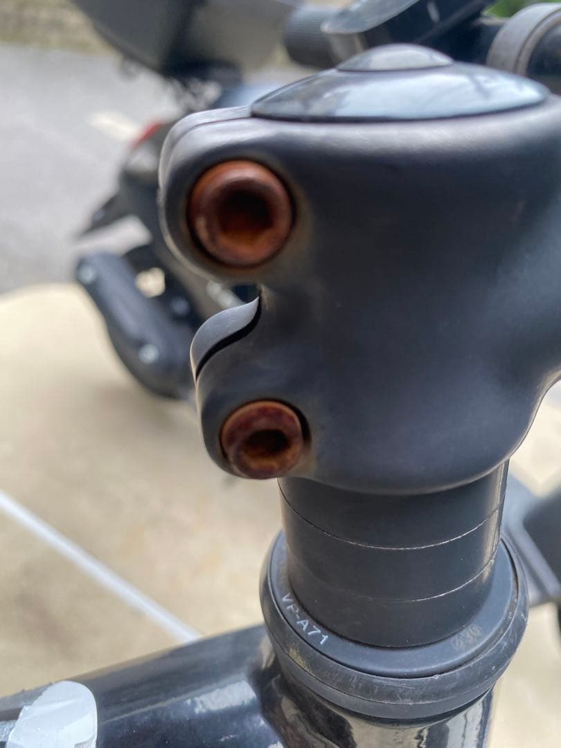 BRIDGESTONE 電動アシスト自転車 スポーツタイプ ブラック