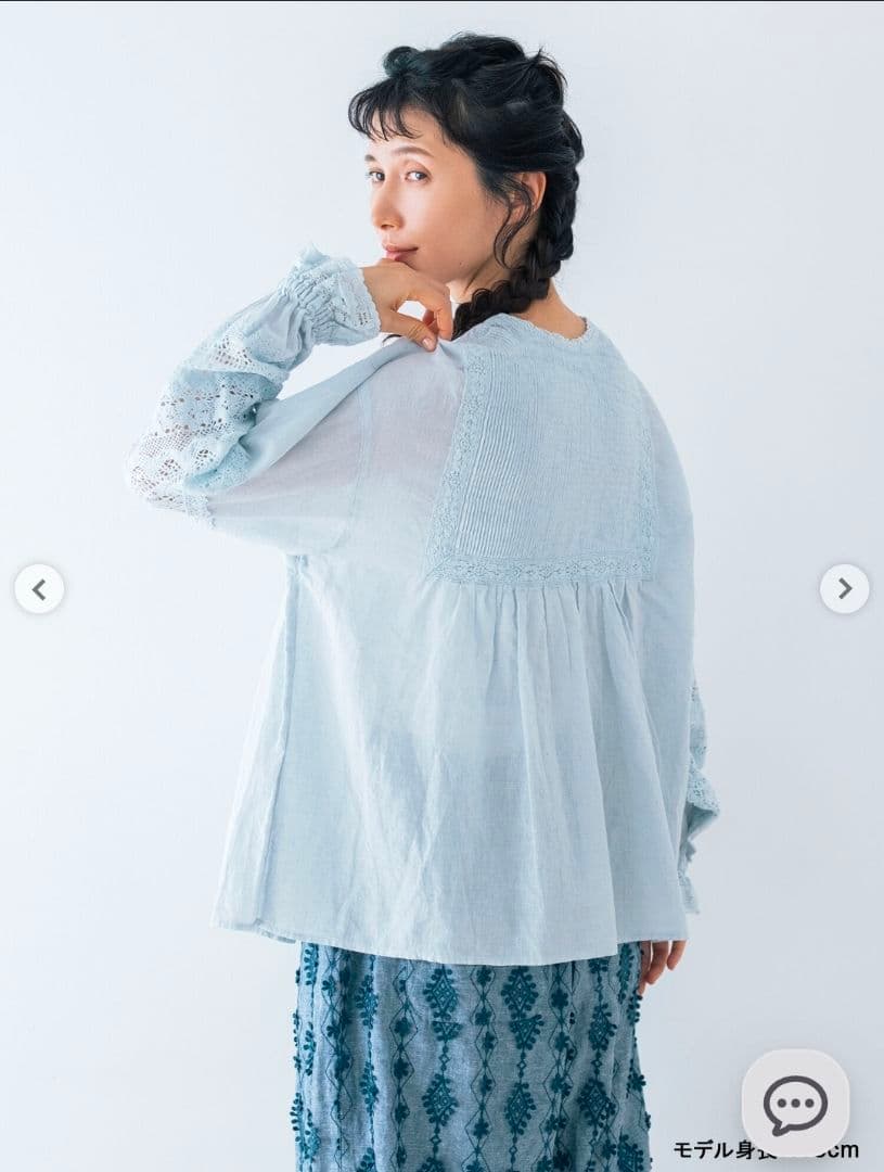 タグ付き新品 【kazumi×Samansa Mos2】袖レース 前後着ブラウス