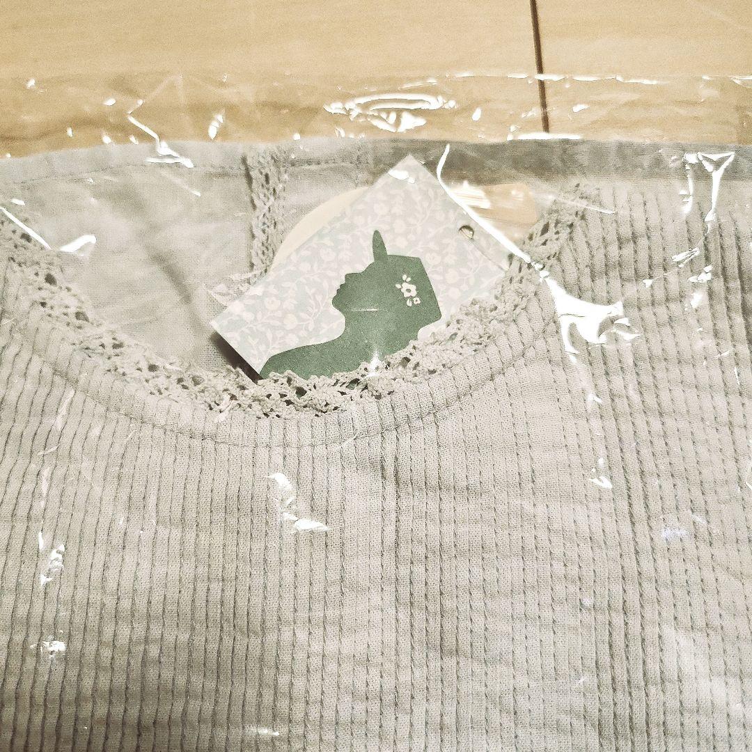 タグ付き新品 【kazumi×Samansa Mos2】袖レース 前後着ブラウス