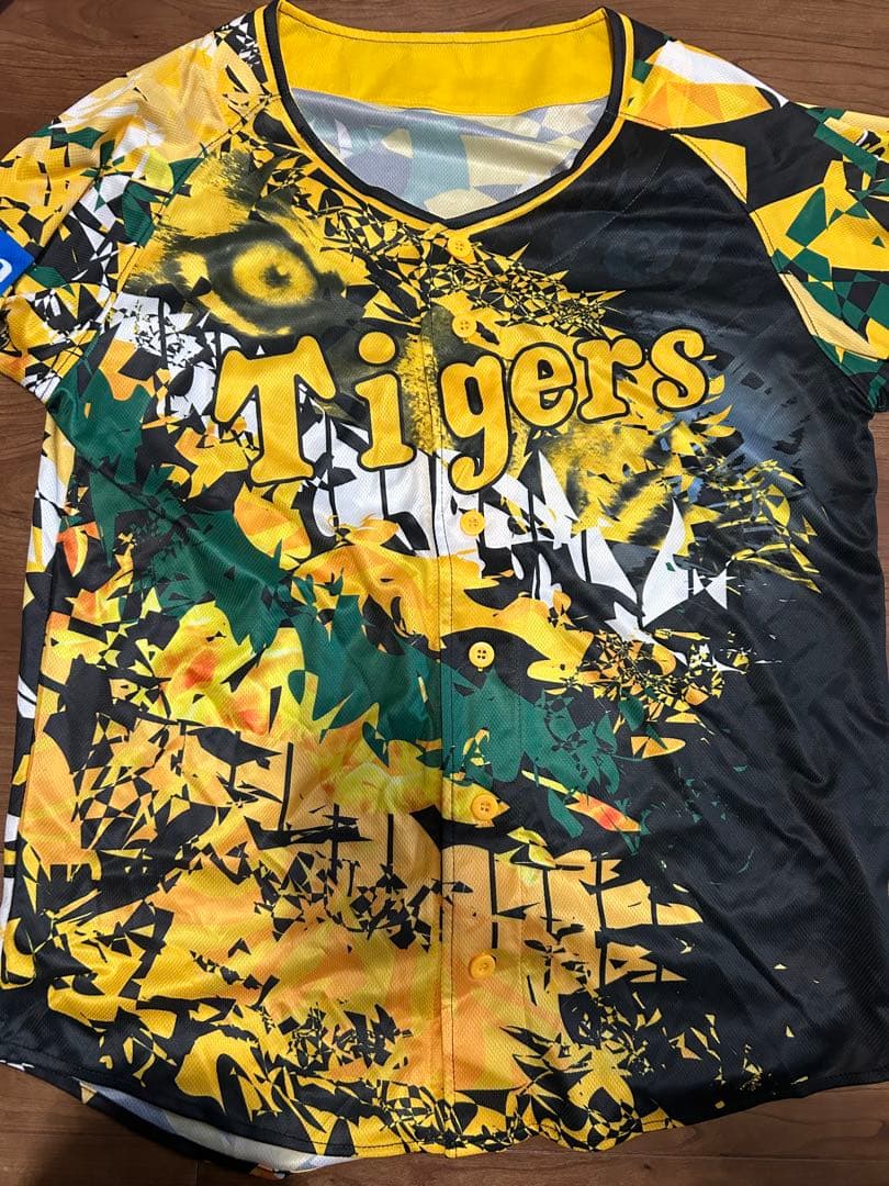 非売品　ミズノプロ　阪神タイガース ハーフジッパージャケットとシャツセット