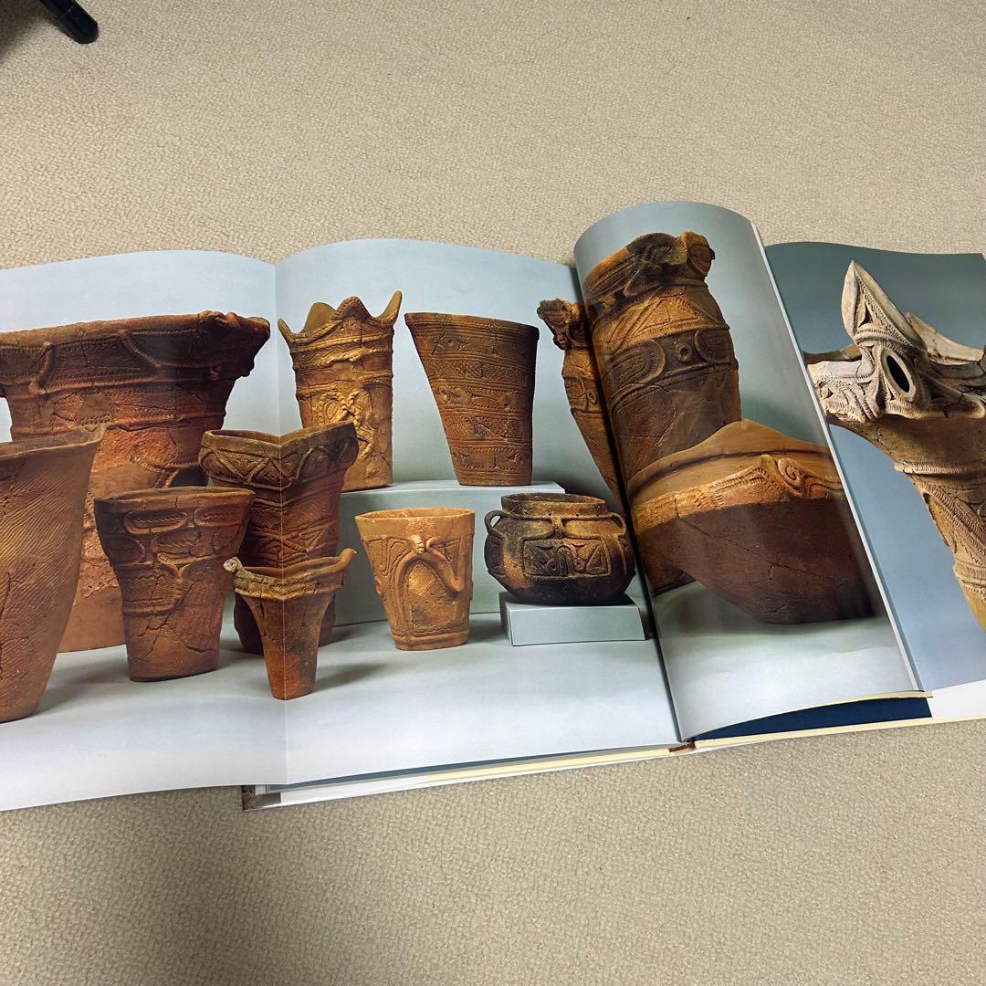 日本美術全集　学研　1〜9巻　セット売り　1980年発行　中古本　レトロ　歴史