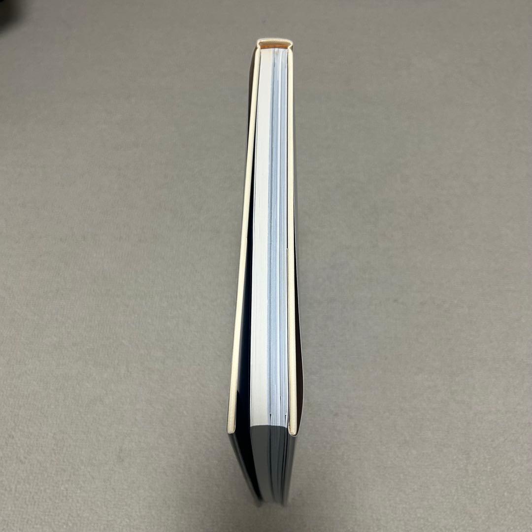 日本美術全集　学研　1〜9巻　セット売り　1980年発行　中古本　レトロ　歴史