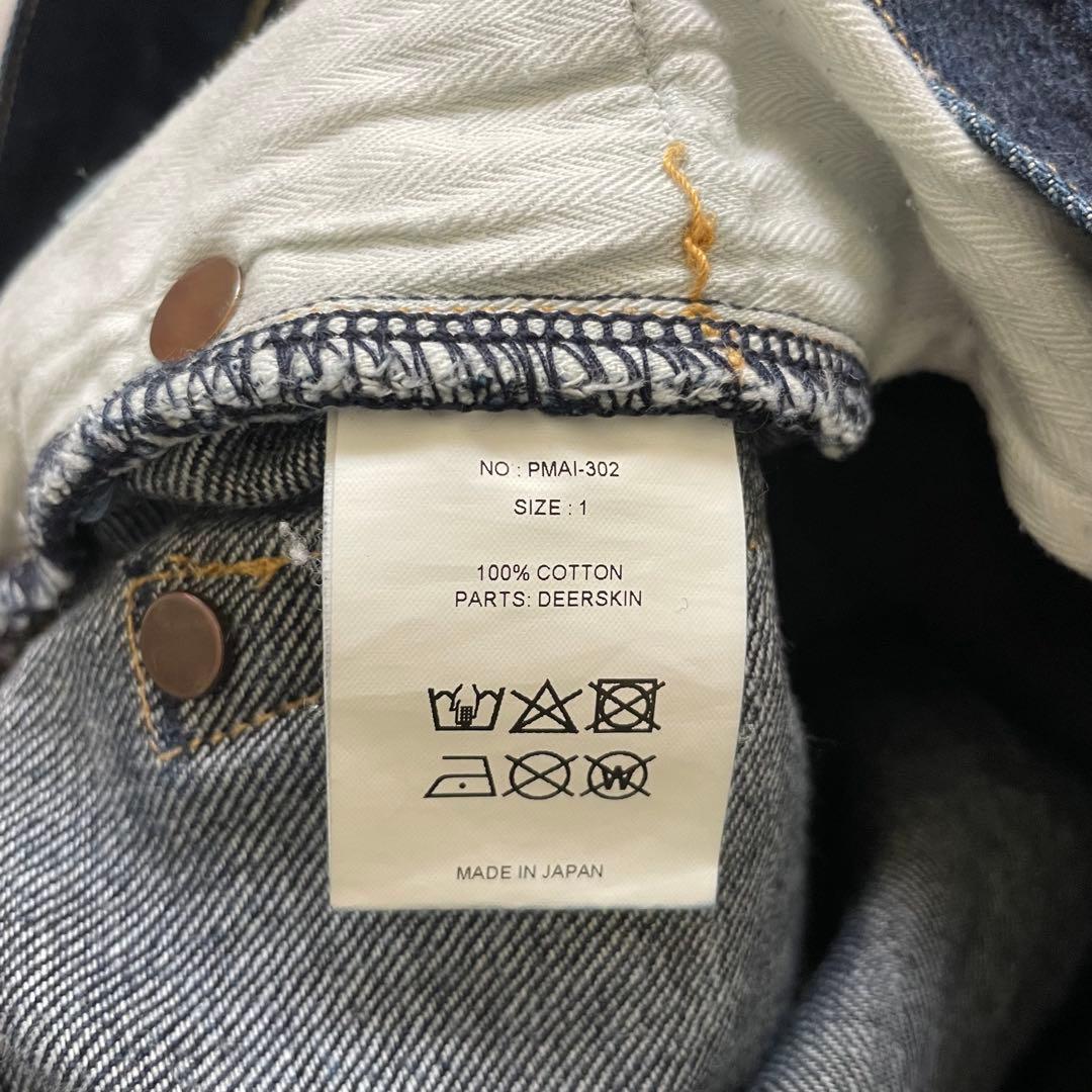 PHIGVEL ★CLASSIC JEANS ★デニム ★セットアップ ★1 ★