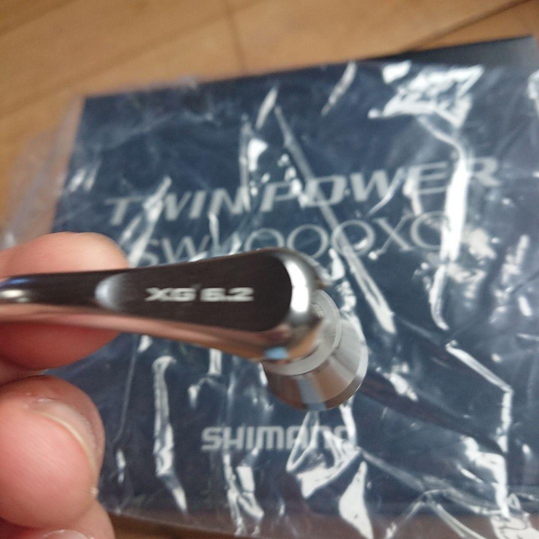 SHIMANO TWIN POWER SW 4000スピニングリール