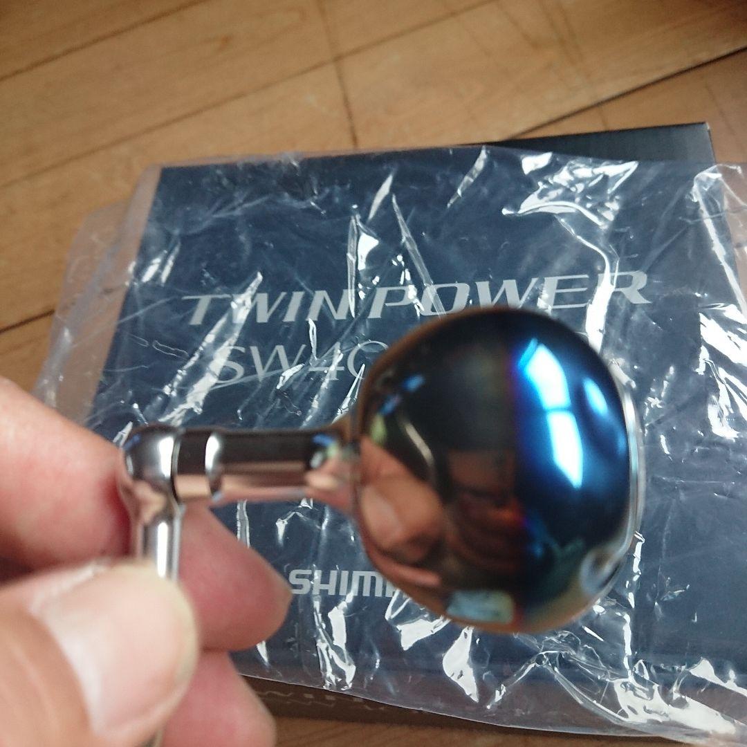 SHIMANO TWIN POWER SW 4000スピニングリール