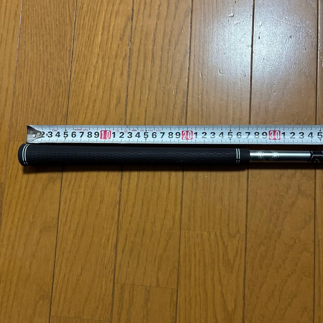 コブラドライバーシャフト