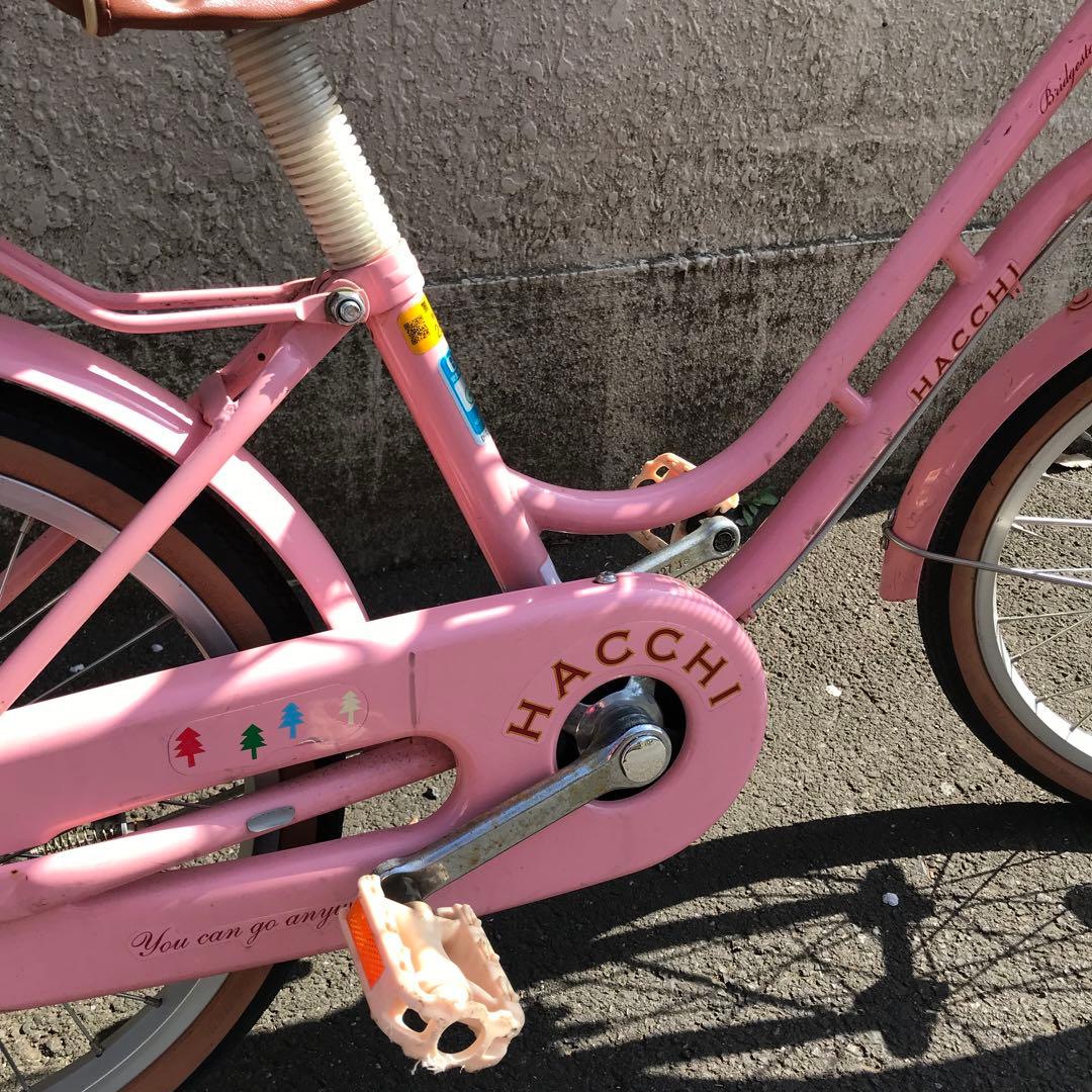 （引き取り限定）ブリヂストン HACCHI ハッチ 18インチ ピンク