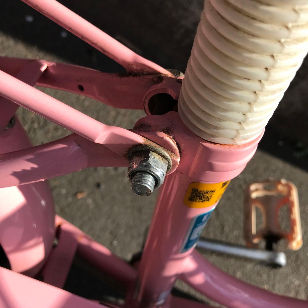 （引き取り限定）ブリヂストン HACCHI ハッチ 18インチ ピンク