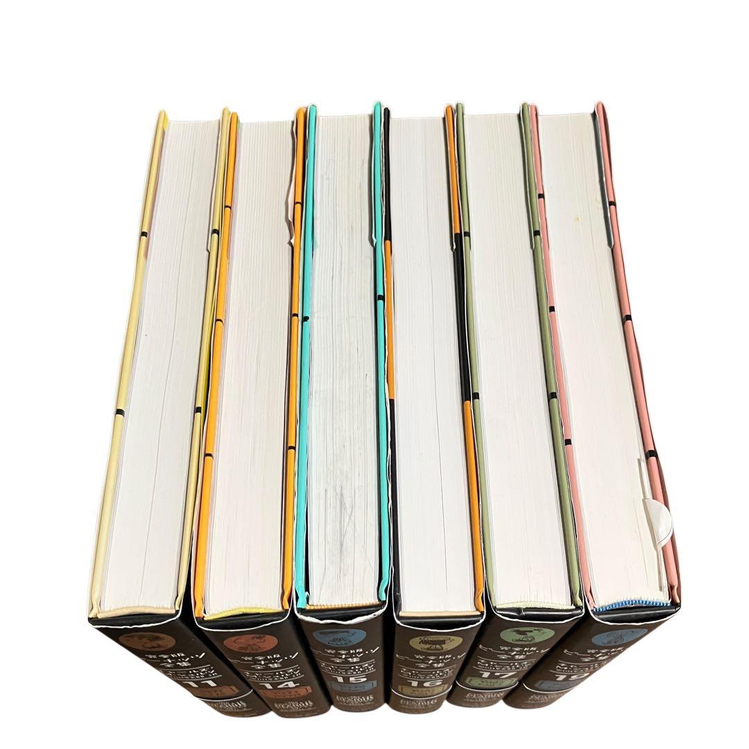 完全版ピーナッツ全集 11・14・15・16・17・19/6冊セット