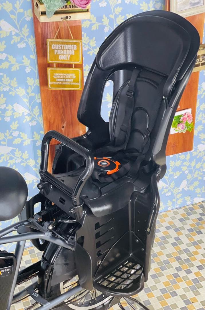 2482パナソニック20インチ子供乗せ電動アシスト自転車