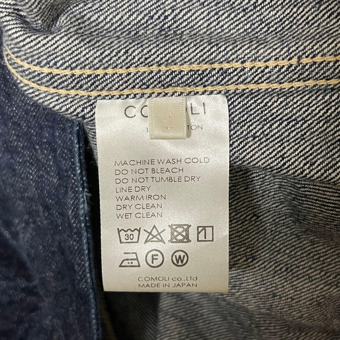 COMOLI コモリ 21AW デニムジャケットU03-01012