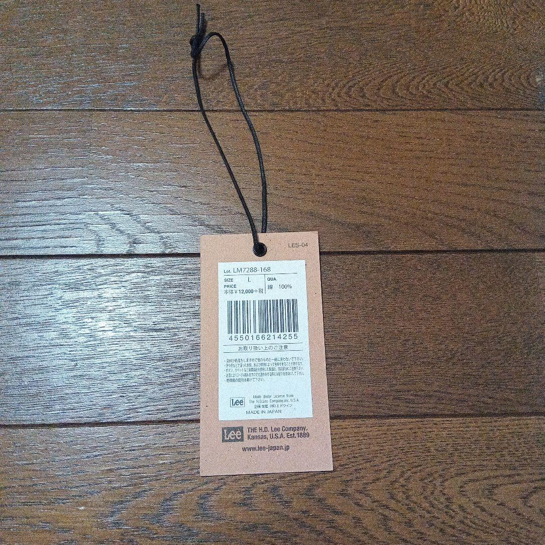 R*y様 Lee ワークパンツ ペインターパンツ　ダークブルー