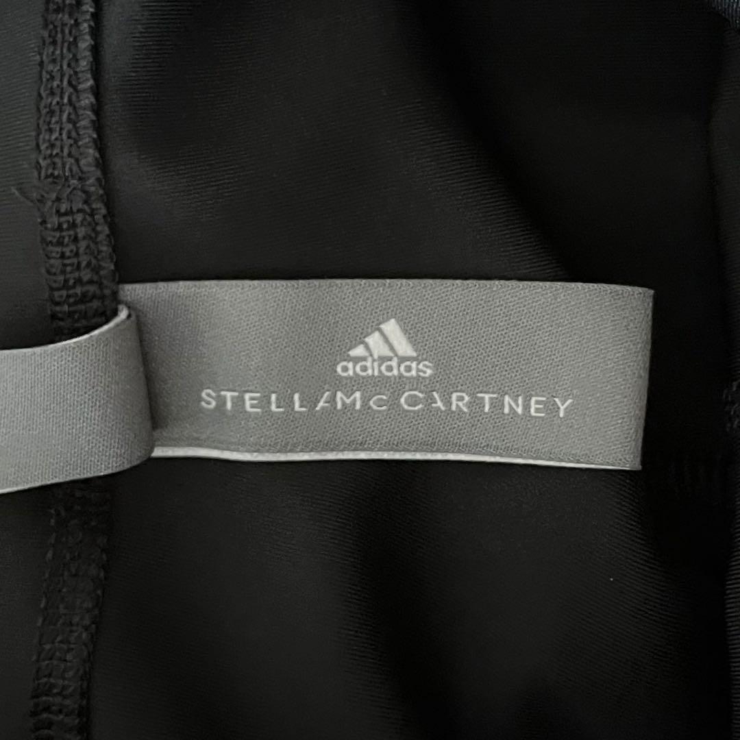 【今だけお得・未使用級】アディダス×ステラマッカートニー トレーニングタイツ L