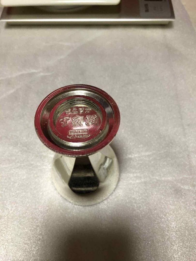 銀製品　カップ　84g