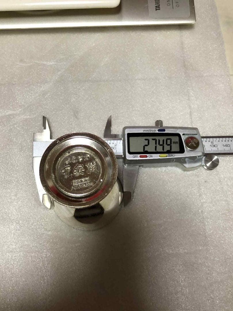 銀製品　カップ　84g
