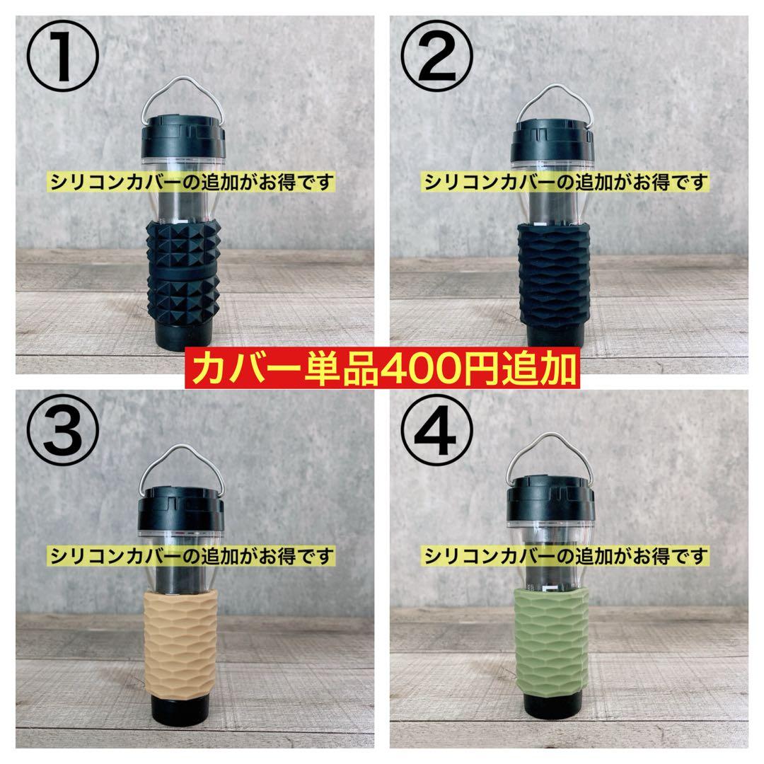 4個　最安値　lumina5000 ルミナ5000 スームルーム　ゴールゼロ　⑧