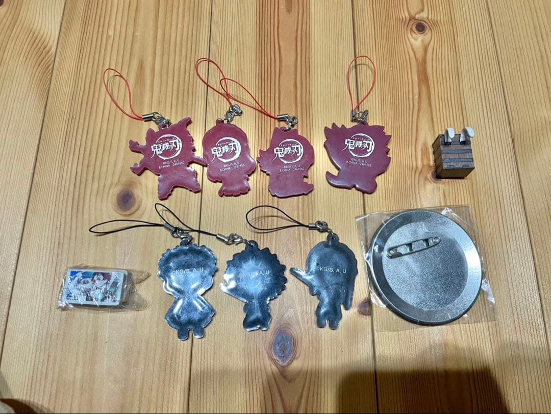 鬼滅の刃全巻・グッズまとめ売り