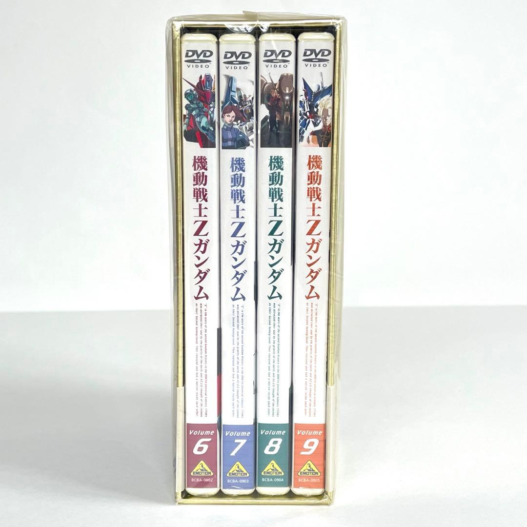 【未開封あり】 機動戦士Zガンダム DVD メモリアルボックス版 全３巻セット
