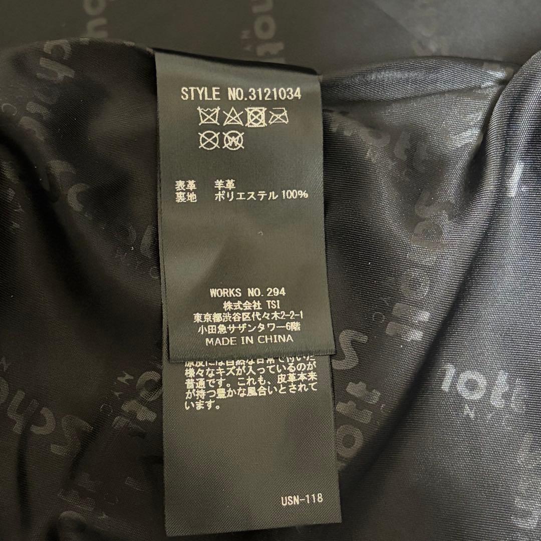 【Schott】 Leather Tracker Jacket Mサイズ【美品】