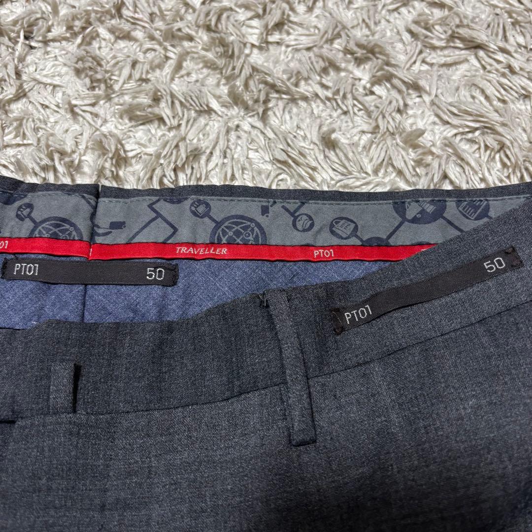【美品】PT01 ノープリーツストレッチサマーウールスラックス EVOFIT50